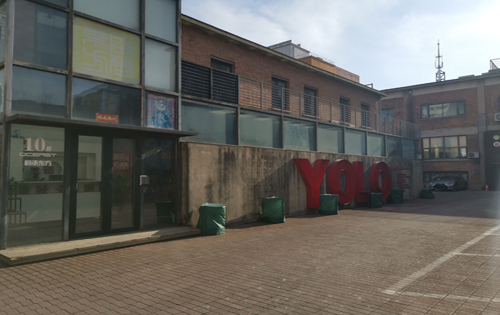 YOLO文化产业园实拍图1