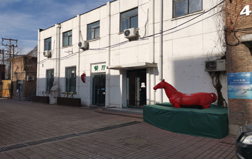 YOLO文化产业园实拍图2